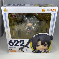 622 -Zuikaku Complete in Box