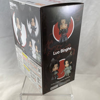 1496 -Luo Binghe Complete in Box