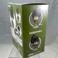 1085 -Ishikirimaru Complete in Box