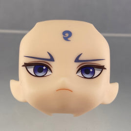 1460-1 -Ao Bing's Standard Face