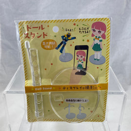 Yamada Doll Stand -