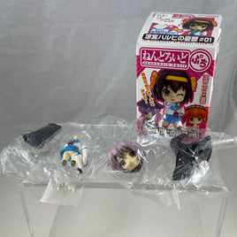 Nendoroid Petite -Yuki with Crystal Ball Haruhi Suzumiya #01