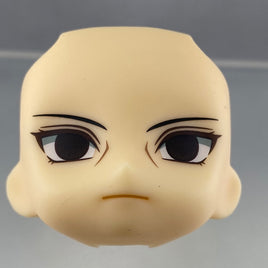 1726-1 -Itachi Uchiha: Anbu Black Ops Ver. Standard Face