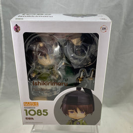 1085 -Ishikirimaru Complete in Box