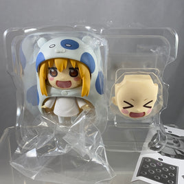 524b -Umaru Necolumbus Color Vers. Complete in Box