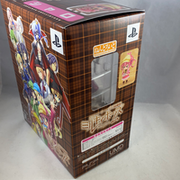 122 -Sharo (Sherlock's) Complete in Box Including PSP Game and DVD