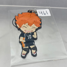 461 -Hinata's GSC Online Preorder Bonus Rubber Strap