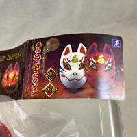 Gashapon -Traditional Japanese Masks Full Face Version