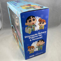 1565 -Shinnosuke Nohara Pajama Ver. & Himawari Complete in Box