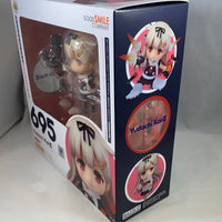 695 -Yudachi Kai-II Complete in Box with Preorder Bonus Box Sleeve