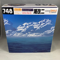 748 -Ushio Kai-II Complete in Box with Preorder Box Sleeve