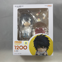 1200 -L 2.0 Version Complete in Box