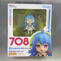 708 -22 Bilbili Complete in Box (SEVERE BOX DAMAGE)