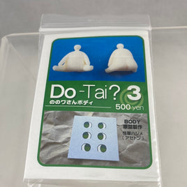 Do-Tai? 3 -Nonowa-San SITTING Body for Nendoroid Petite (idolm@ster)