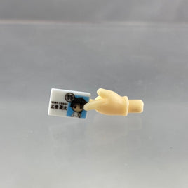 1768 -Suguru Geto's Yuta's School ID Card