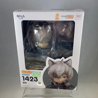 1423 -SilverAsh Complete in Box