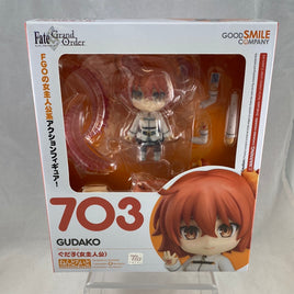 703 -Gudako Complete in Box