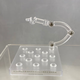 1471 -Beiluo's Stand with Special Sword Sheath Attachment