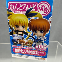 Petite -Alisa Bannings (with Yuuno Scrya ferret) of Nanoha THE MOVIE