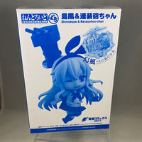Nendoroid Petite -Kancolle Shimakaze