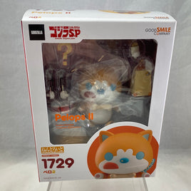 1729 -Pelops II Complete in Box