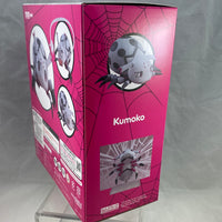 1559 -Kumoko Complete in Box