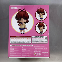 869 -Furukawa Nagisa Complete in Box (Box Damage)