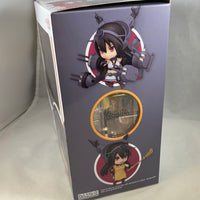 737 -Nagato Complete in Box