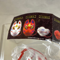 Gashapon -Traditional Japanese Masks Full Face Version