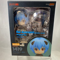 1419 -Rei Ayanami (tentative name) Plugsuit Vers. Complete in Box