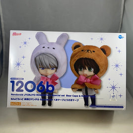 1206b -Junjo Romantica Special Set Bear & Rabbit Cape BOX ONLY