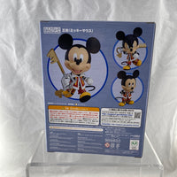 1075 -King Mickey Complete in Box