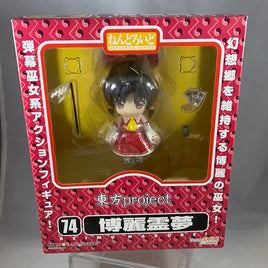 74 -Reimu Hakurei Complete in Box