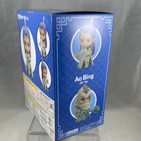 1460-DX -Ao Bing DX Version Complete in Box