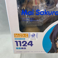 1124 -Mai Sakurajima Complete in Box