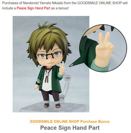 1372 -Yamato's GSC Online Bonus, Peace Sign Arm