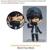 971 -Phichit GSC Preorder Bonus, Black Face Mask