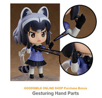 911 * -Common Raccoon's Gesturing Hand Parts (GSC preorder bonus)