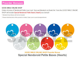 Nendoroid Petite - LoveLive! Sore wa Bokutachi... Preorder Bonus Stand Bases (10 Stand Bases)